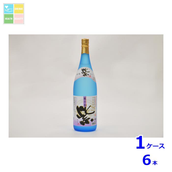 種子島酒造 紫 ゆかり1.8L瓶×1ケース（全6本） 送料無料