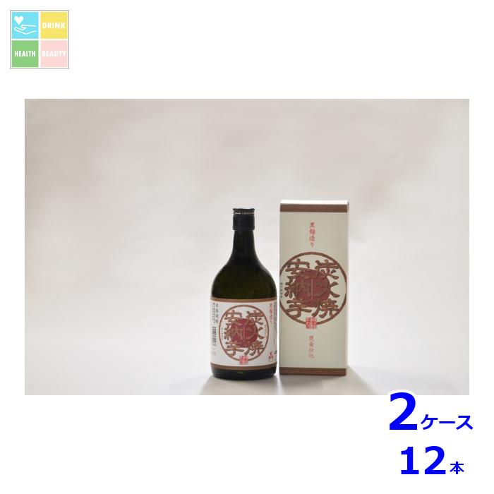 種子島酒造 炭火焼安納芋720ml瓶×2ケース(全12本) 送料無料|うまいもん屋 美美健康サルーテ