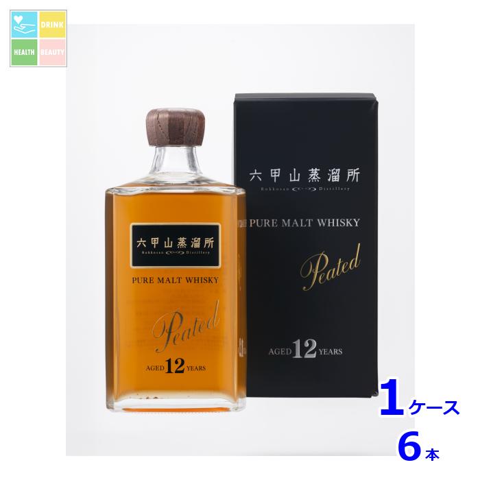 六甲山ピュアモルトウイスキー12年ピーテッド 720ml 六甲山ピュアモルトウイスキー12年 ピーテッド – 元町WHISKY