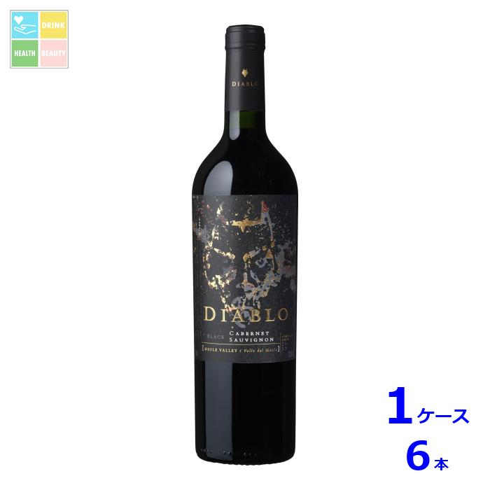 メルシャン ディアブロ ブラック カベルネ ソーヴィニヨン750ml瓶&times;1ケース（全6本） 送料無料｜うまいもん屋　美美健康サルーテ 8,843円