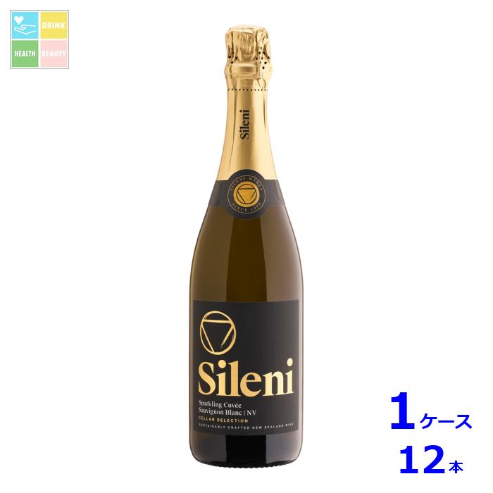 シレーニ エステーツ セラー セレクション スパークリング ソーヴィニヨン ブラン750ml瓶&times;1ケース（全12本）送料無料｜うまいもん屋　美美健康サルーテ
