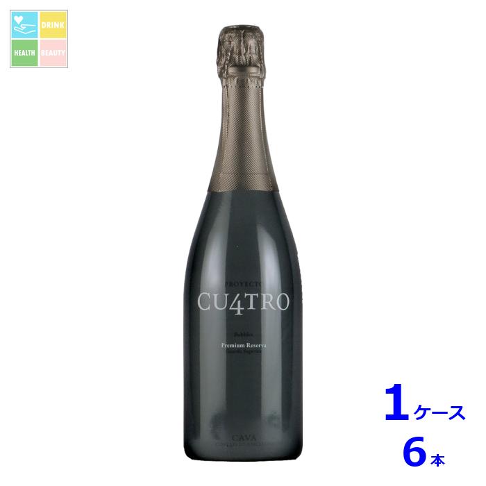クロ モンブラン プロジェクト クワトロ プレミアム レゼルヴァ750ml瓶×1ケース(全6本)送料無料|うまいもん屋 美美健康サルーテ