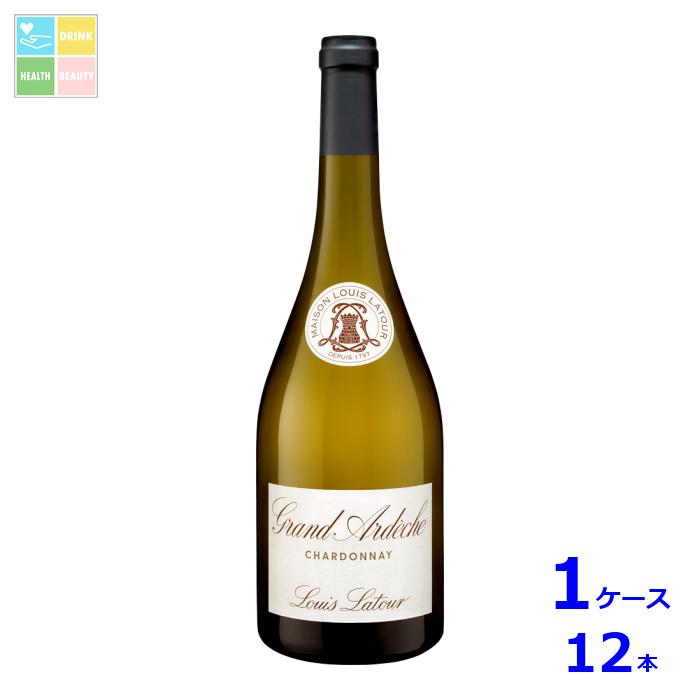 ルイ ラトゥール グラン アルデッシュ シャルドネ750ml瓶&times;1ケース（全12本）送料無料｜うまいもん屋　美美健康サルーテ