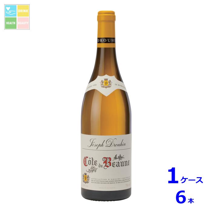 メゾン ジョゼフ ドルーアン コート ド ボーヌ ブラン750ml瓶×1ケース（全6本）送料無料