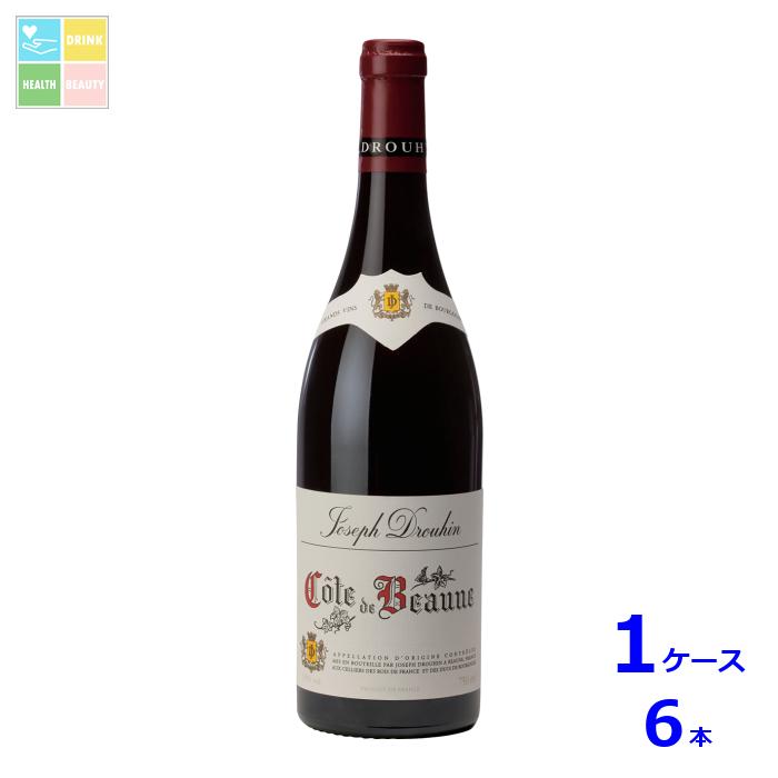 メゾン ジョゼフ ドルーアン コート ド ボーヌ ルージュ750ml瓶×1ケース（全6本）送料無料