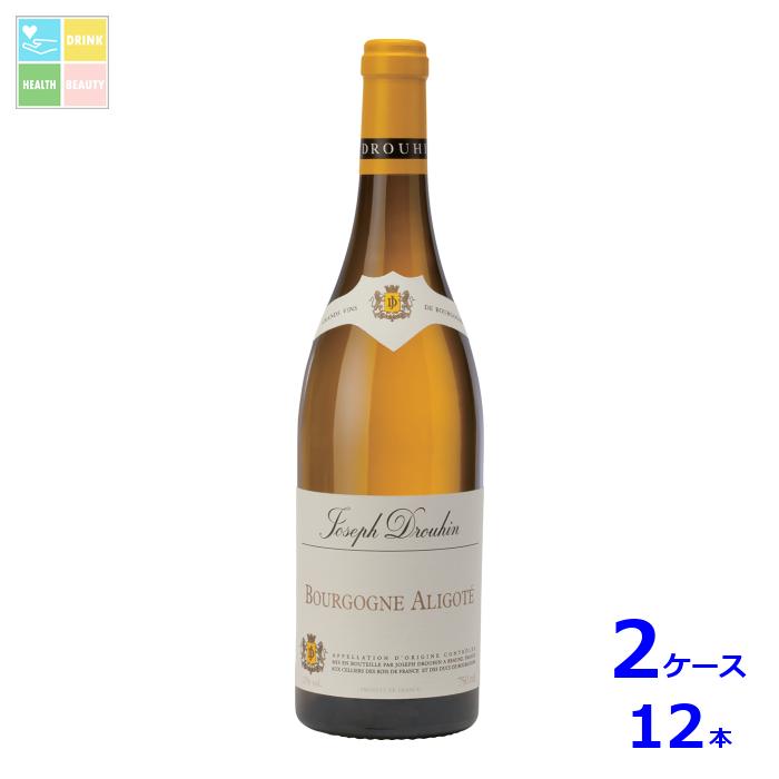 メゾン ジョゼフ ドルーアン ブルゴーニュ アリゴテ750ml瓶×2ケース(全12本)送料無料|うまいもん屋 美美健康サルーテ