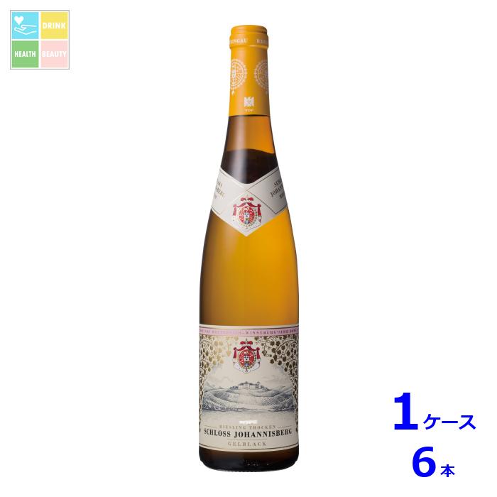 シュロス ヨハニスベルグ ゲルブラック Q.b.A 白 2021 750ml瓶&times;1ケース（全6本） 送料無料｜うまいもん屋　美美健康サルーテ