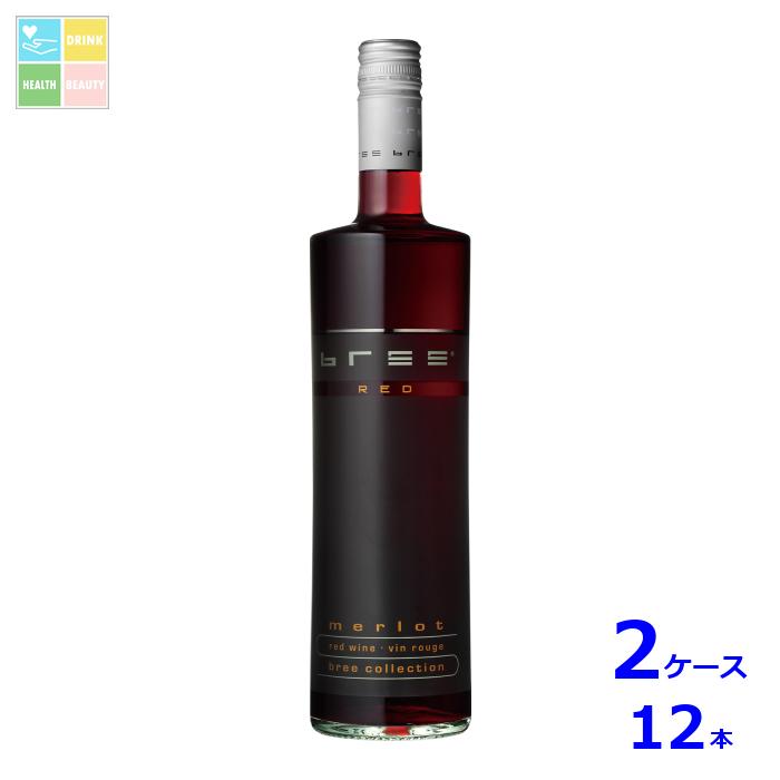ブリー レッド メルロー 赤750ml瓶×2ケース（全12本） 送料無料