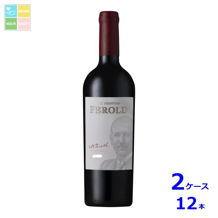 KWV メントーズ メントーズ ペロード 赤 2020 750ml瓶&times;2ケース（全12本） 送料無料｜うまいもん屋　美美健康サルーテ 72,983円