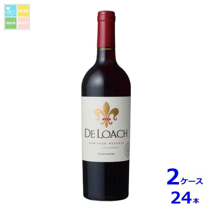 デ ローチ ジンファンデル 赤 2020 750ml瓶×2ケース(全24本) 送料無料