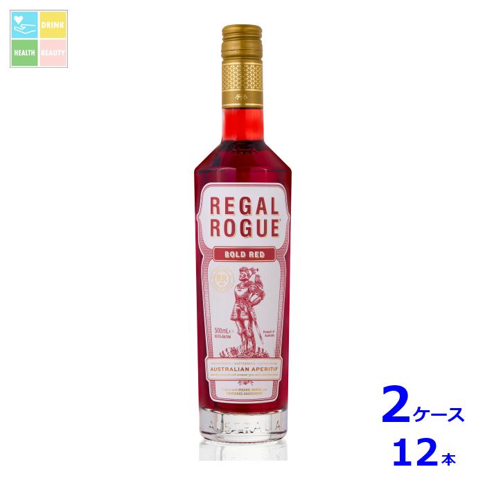 リーガル ローグ ボールド レッド 赤500ml瓶×2ケース(全12本) 送料無料|うまいもん屋 美美健康サルーテ