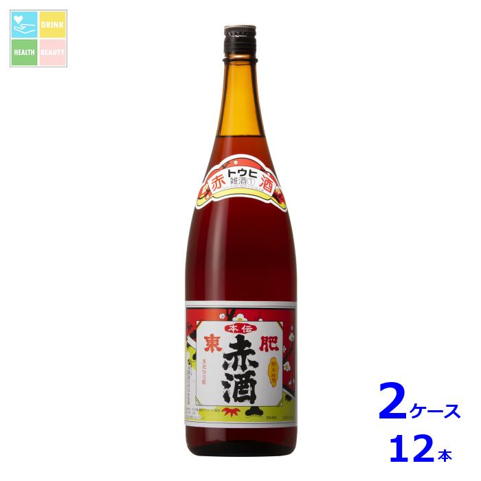 瑞鷹 本伝東肥赤酒1.8L瓶×2ケース（全12本） 送料無料
