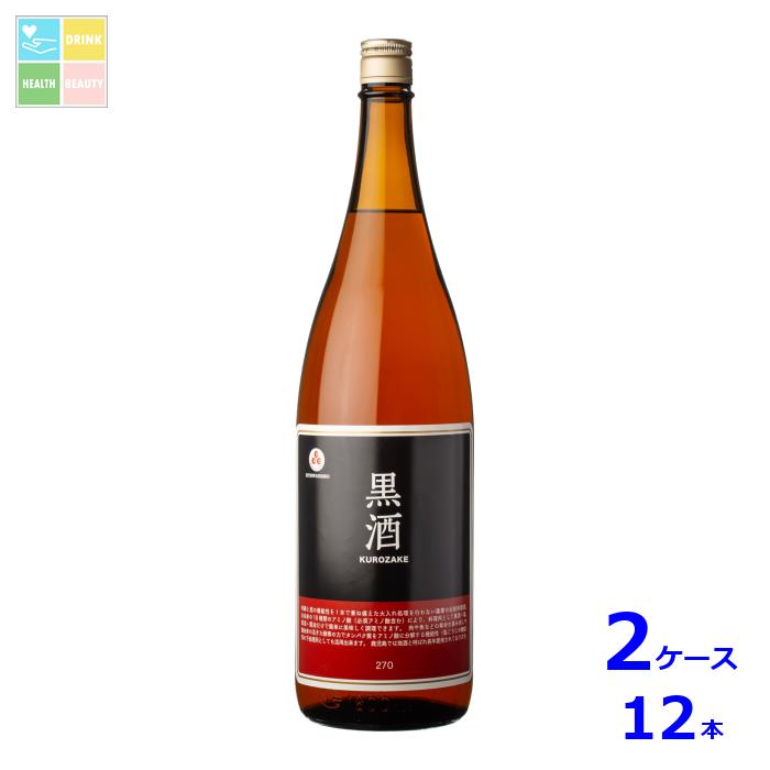 東酒造 灰持酒 黒酒270 赤ラベル1.8L瓶×2ケース（全12本） 送料無料