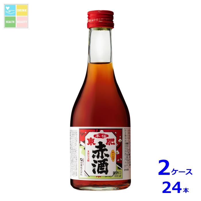 瑞鷹 本伝東肥赤酒300ml瓶×2ケース（全24本） 送料無料