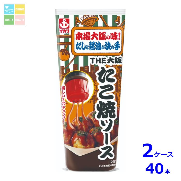 先着限りクーポン付 イカリ THE大阪 たこ焼ソース300g×2ケース（全40本） 送料無料【co】