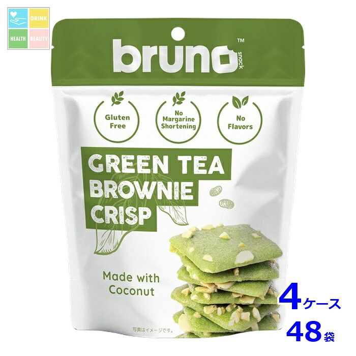 ブルーノ クリスピーグリーンティーブラウニー60g袋×4ケース（全48本）送料無料