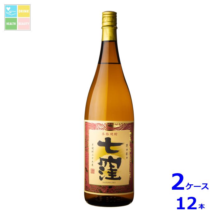 東酒造 25度 七窪 芋々彩々 芋1.8L瓶×2ケース（全12本） 送料無料
