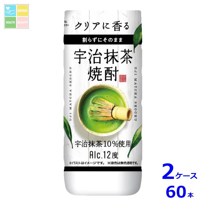 福徳長 宇治抹茶焼酎180mlカップ×2ケース（全60本）送料無料