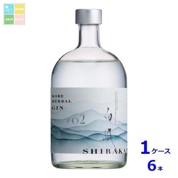 白鶴酒造 KOBE HERBAL GIN白風#02 700ml瓶×1ケース(全6本)送料無料