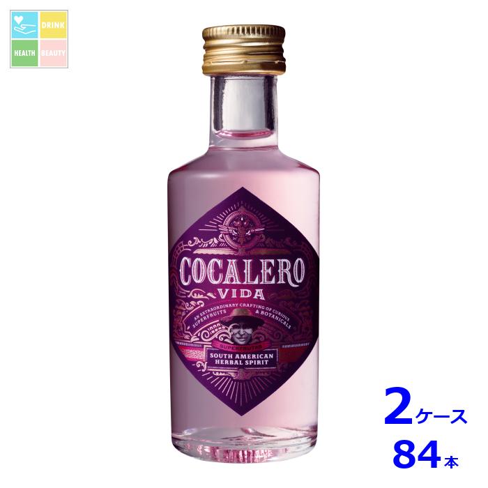 楽天市場】コカレロ ヴィーダ(700ml) : 楽天24 ドリンク館