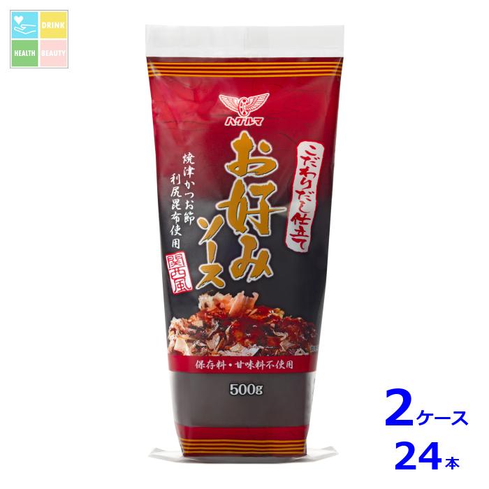 ハグルマ こだわりだし仕立て お好みソース関西風500g×2ケース(全24本)送料無料