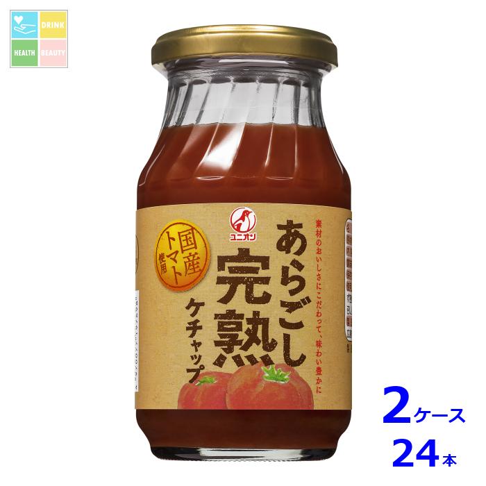 ユニオンソース あらごし完熟ケチャップ300g×2ケース（全24本）送料無料