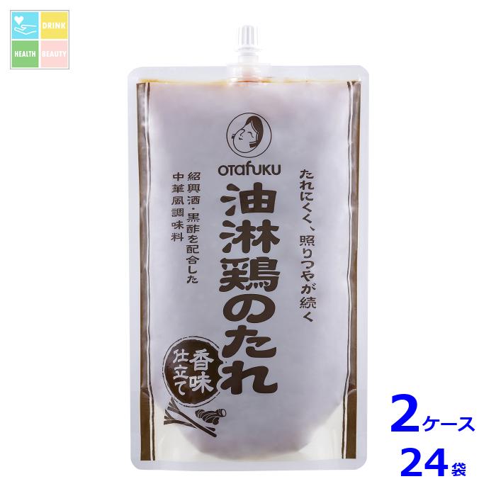 オタフク ソース 油淋鶏のたれ 香味仕立て500g×2ケース（全24本）送料無料