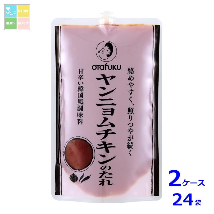 オタフク ソース ヤンニョムチキンのたれ500g×2ケース（全24本）送料無料