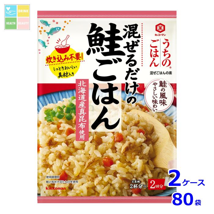 ベスト ユニアリ エヴァンゲリオン アスカ マリ フルパラ デッキ 調整