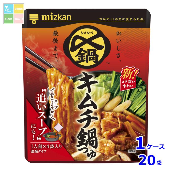 楽天市場】【1ケース12個セット送料無料】 ミツカン 〆まで