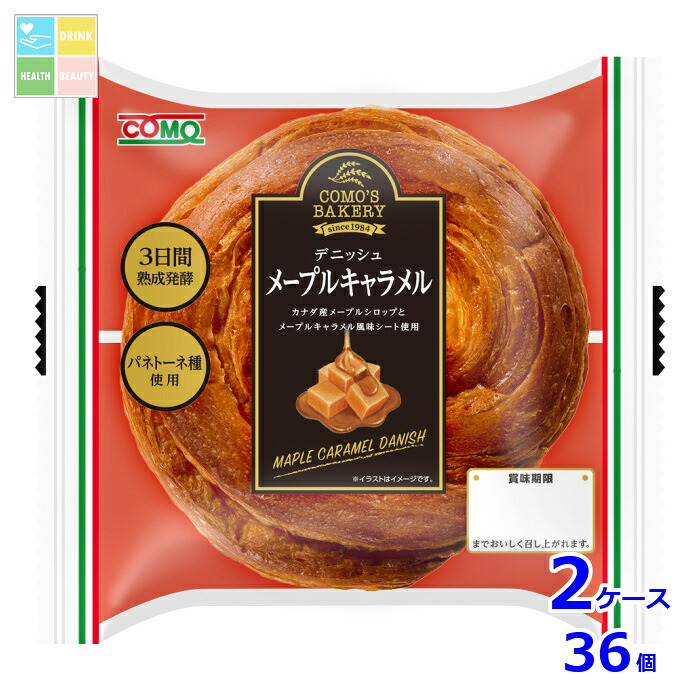 コモ デニッシュメープルキャラメル75g×2ケース（全36本）送料無料