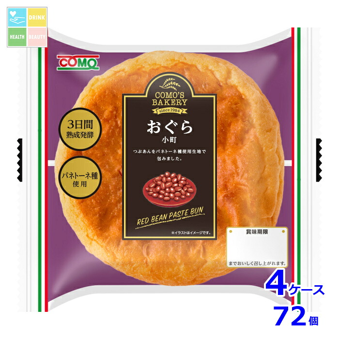 コモ 小倉小町103g×4ケース（全72本）送料無料