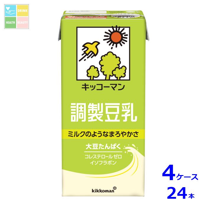 キッコーマン 調製豆乳1L紙パック×4ケース（全24本）送料無料