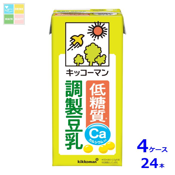 キッコーマン 低糖質 調製豆乳1L紙パック×4ケース（全24本）送料無料