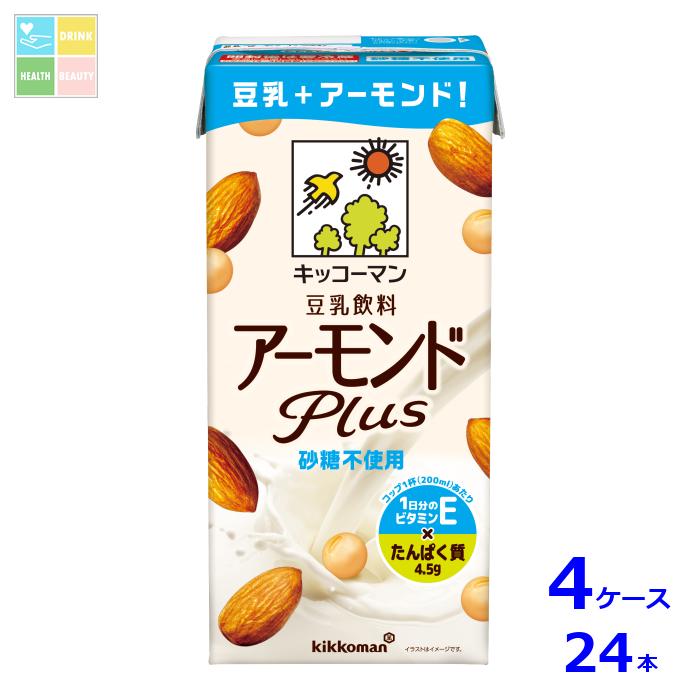 キッコーマン 豆乳飲料 アーモンドPlus砂糖不使用1L紙パック×4ケース（全24本）送料無料