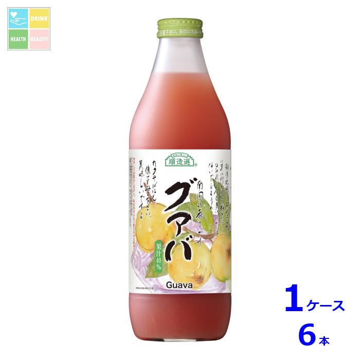 マルカイ 順造選 グァバ1L瓶×1ケース（全6本）送料無料