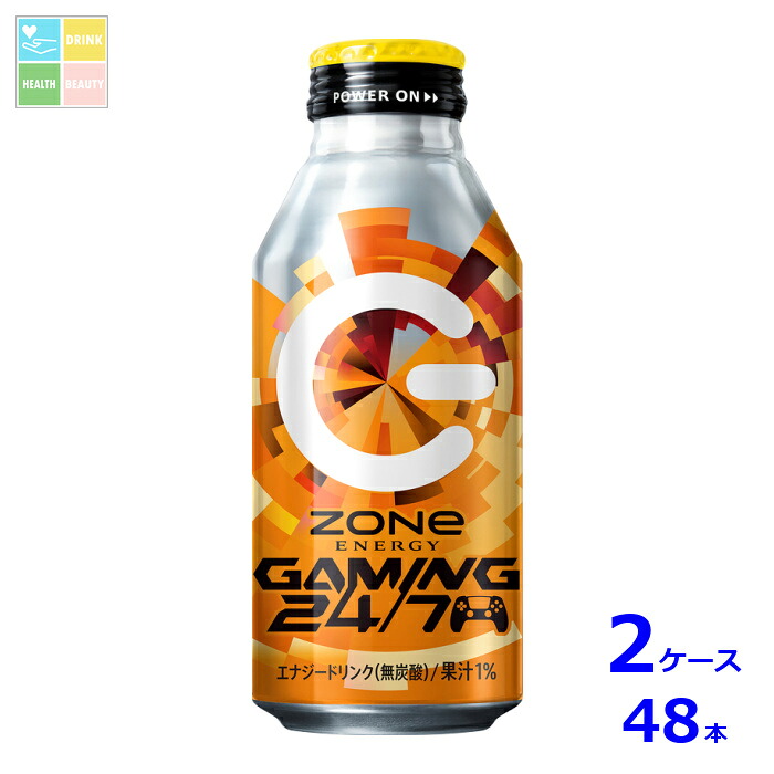 サントリー ZONe GAMING 24/7 400ml缶×2ケース（全48本）送料無料