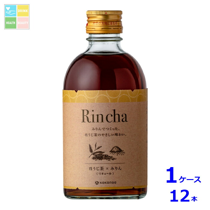 九重味醂 Rincha ほうじ茶300ml瓶×1ケース（全12本）送料無料