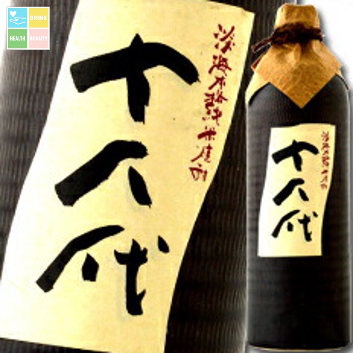 滋賀県 太田酒造 35度十八代古窯信楽壷詰 純米焼酎720ml×3本セット 送料無料|うまいもん屋 美美健康サルーテ