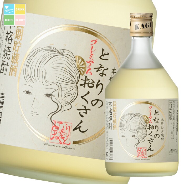 神楽酒造 28度 となりのおくさんプレミアム720ml瓶×2ケース（全12本） 送料無料
