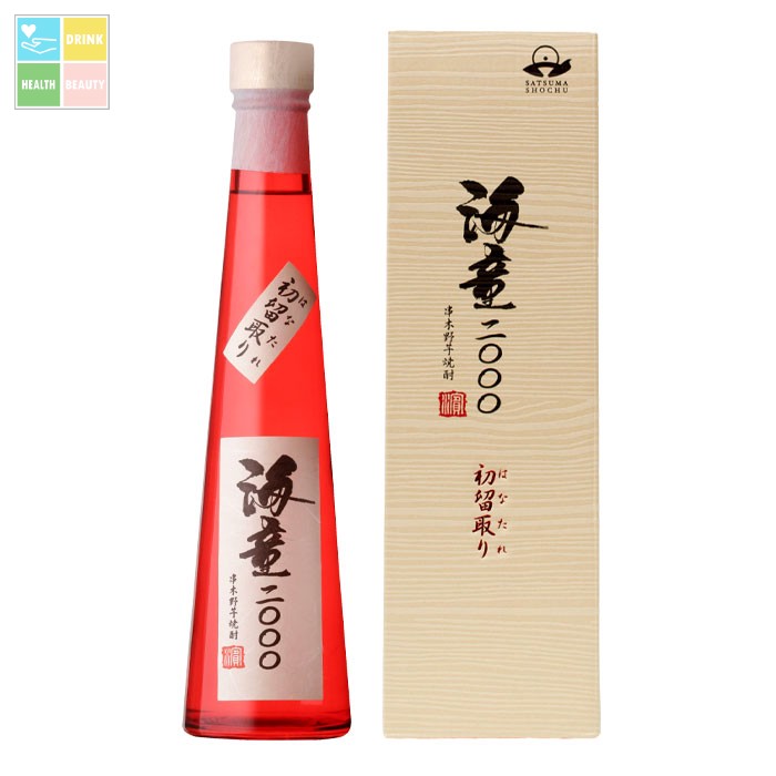濱田酒造 43度 海童2000 初留取り300ml瓶×2ケース（全12本） 送料無料