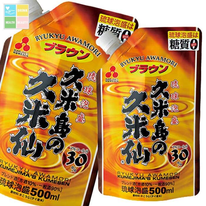 泡盛 久米島の久米仙 30度 ブラウン500mlパウチタイプ×2ケース（全12本） 送料無料