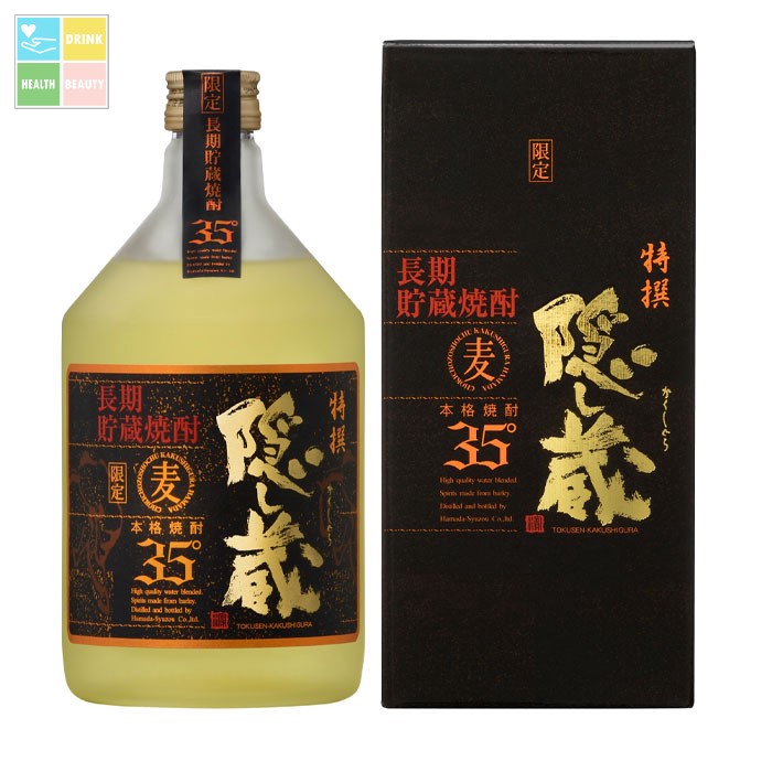 濱田酒造 35度 特撰 隠し蔵(箱付)720ml瓶×1ケース(全6本) 送料無料|うまいもん屋 美美健康サルーテ