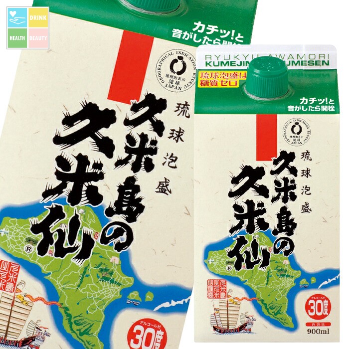 泡盛 久米島の久米仙 30度 900ml紙パック×2ケース(全12本) 送料無料|うまいもん屋 美美健康サルーテ