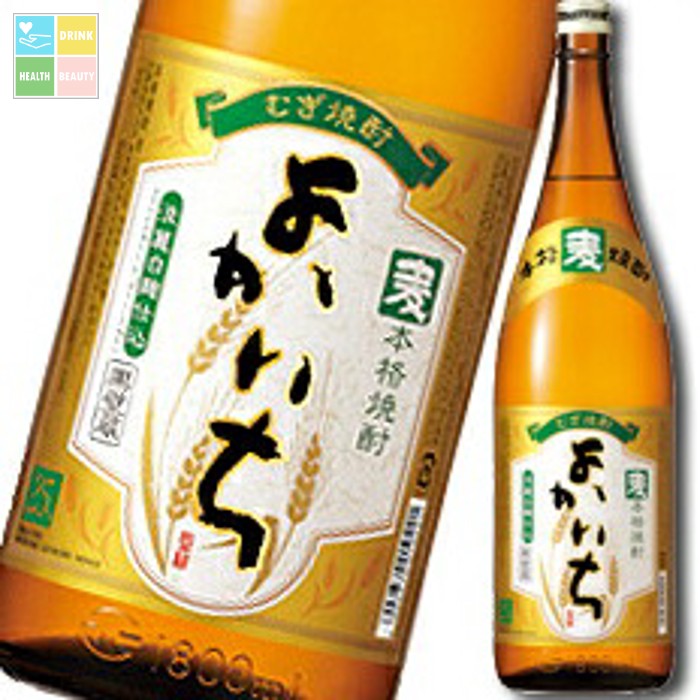 宝酒造 本格焼酎「よかいち」(麦)25度1.8L×1ケース(全6本) 送料無料|うまいもん屋 美美健康サルーテ