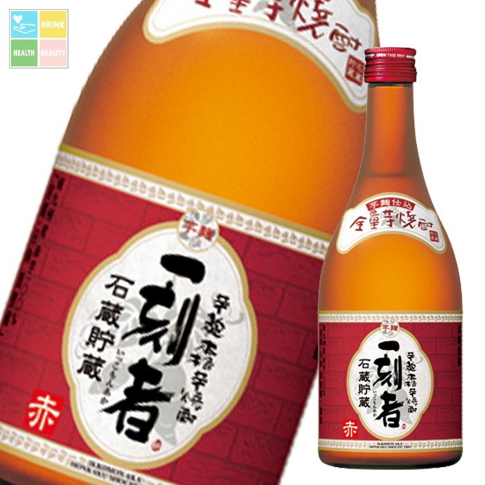 宝酒造 全量芋焼酎 一刻者（赤）500ml瓶×1ケース（全6本） 送料無料