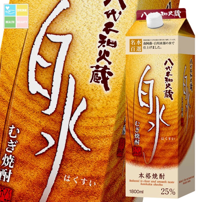 メルシャン 八代不知火蔵 25度 むぎ焼酎 白水1.8L 紙パック ×1ケース（全6本） 送料無料