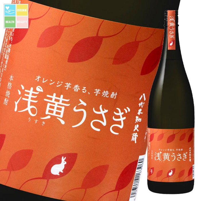 メルシャン 八代不知火蔵 20度 芋焼酎 浅黄(うすき)うさぎ1.8L瓶×1ケース（全6本） 送料無料