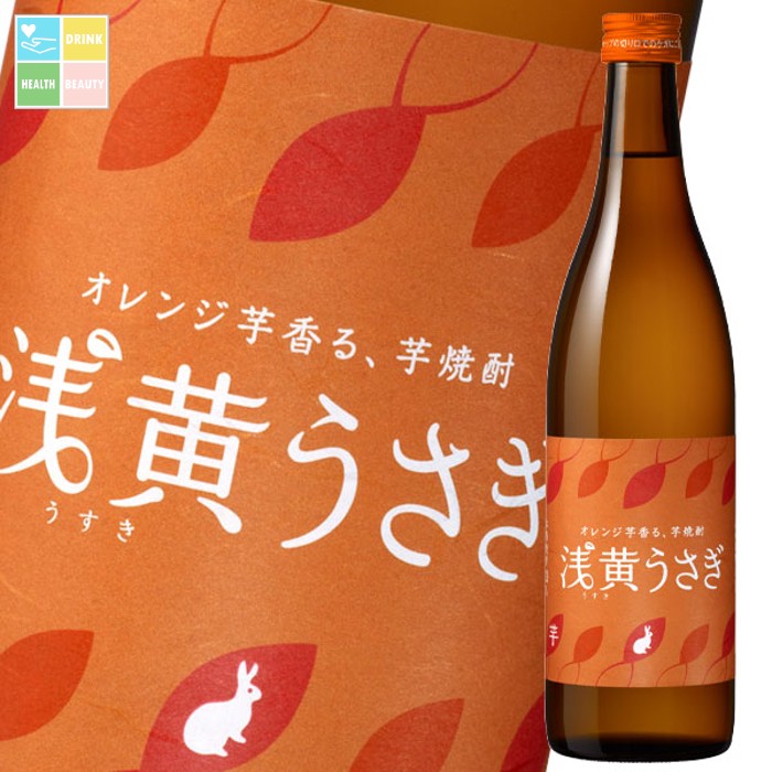 メルシャン 八代不知火蔵 20度 芋焼酎 浅黄(うすき)うさぎ600ml瓶&times;1ケース（全12本） 送料無料｜うまいもん屋　美美健康サルーテ