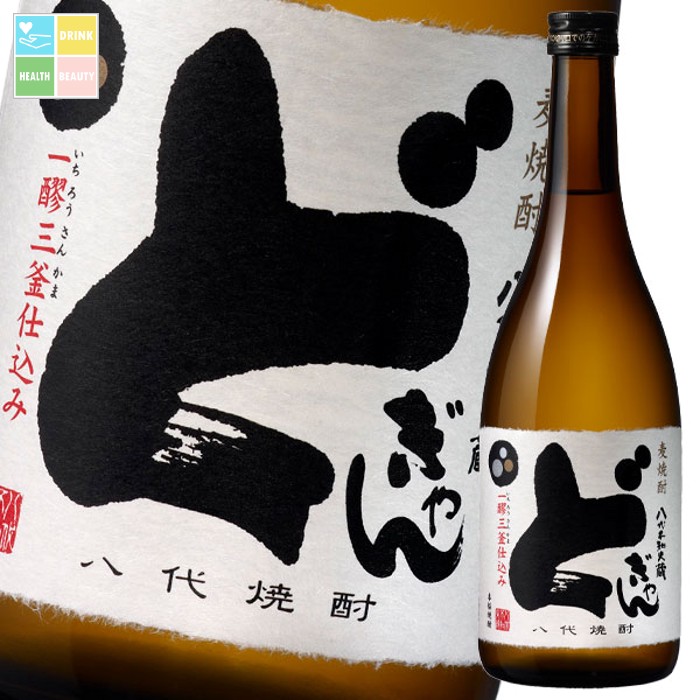 メルシャン 八代不知火蔵 25度 麦焼酎 どぎゃん720ml瓶×2ケース（全24本） 送料無料